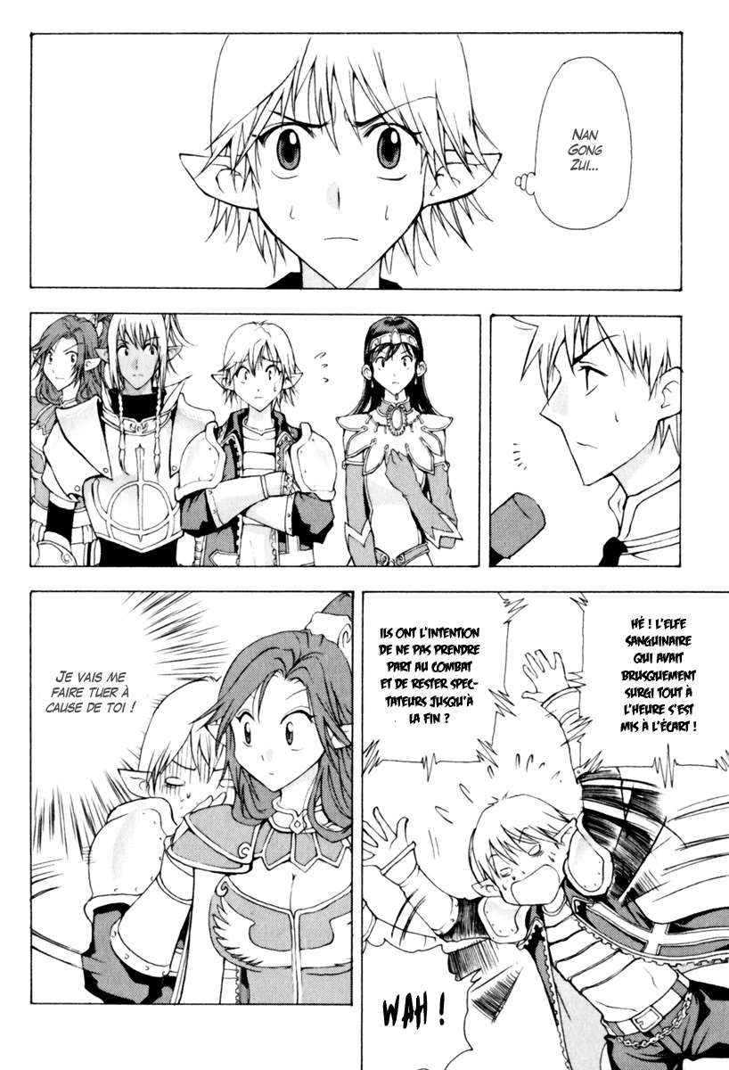 img Half Prince 2
